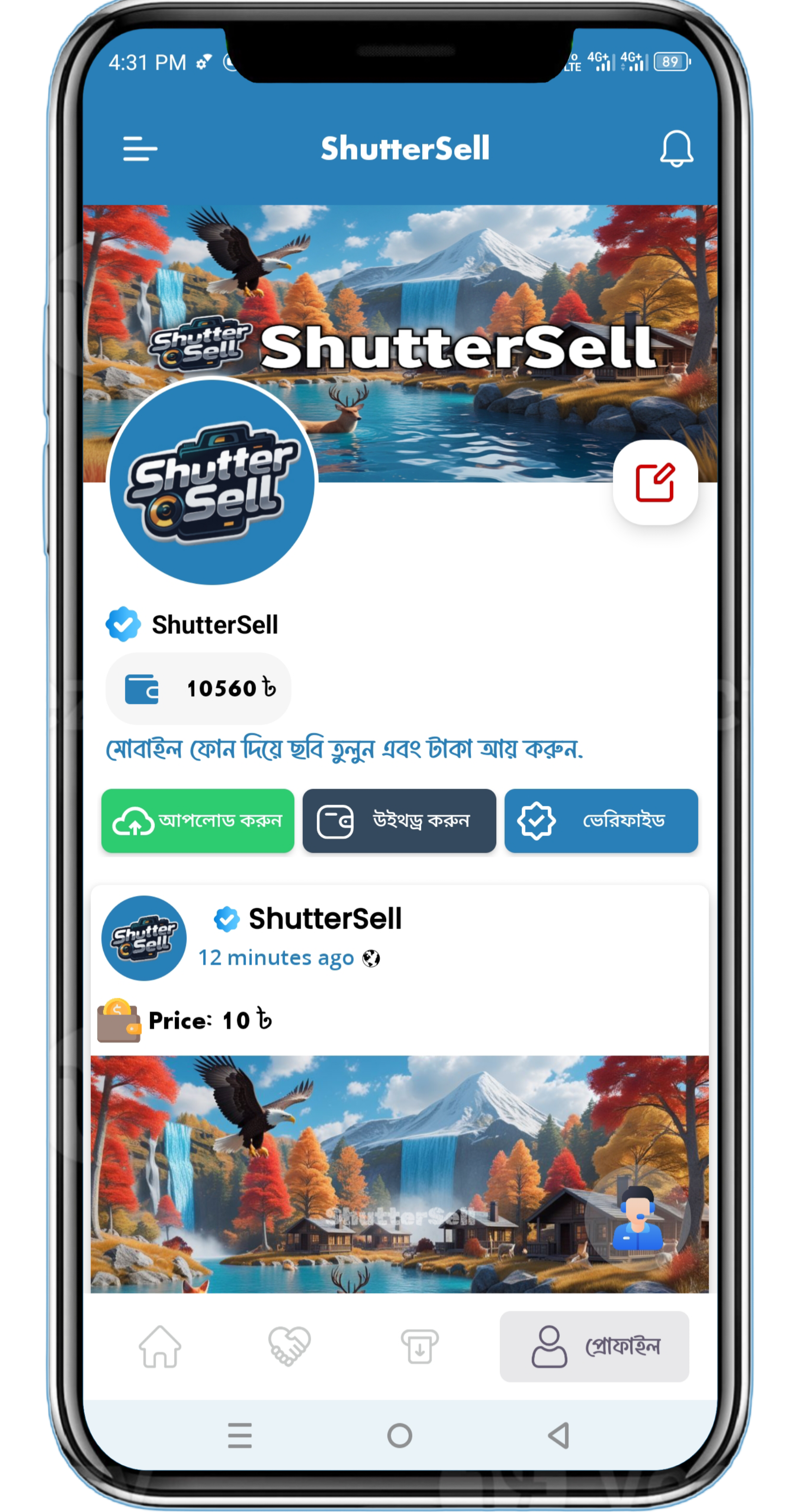features-mockup