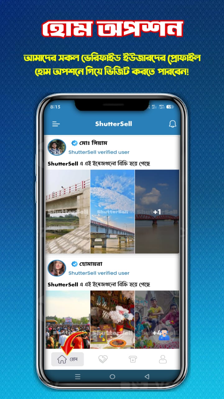 screenshoots