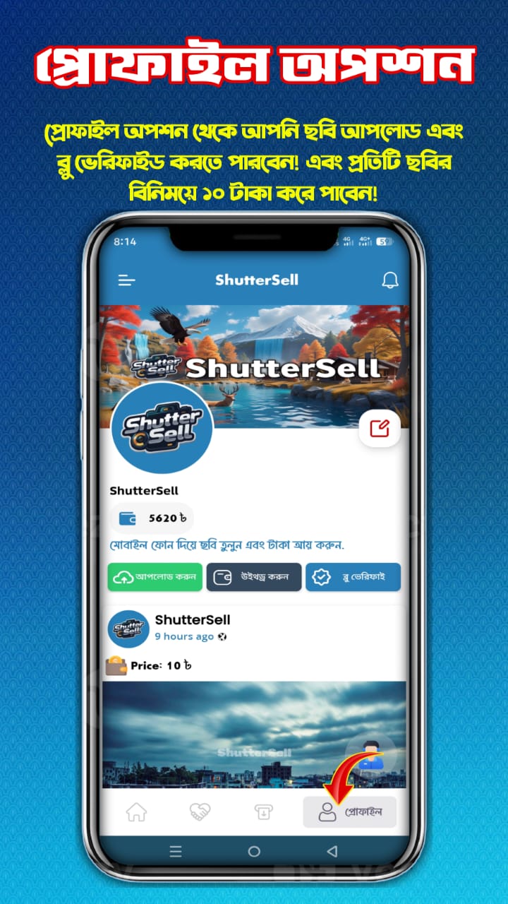 screenshoots